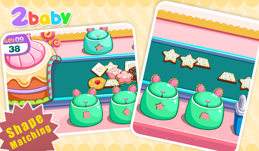 Shape -2baby Screenshots 5