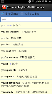 How to install English Chinese Dictionary lastet apk for bluestacks