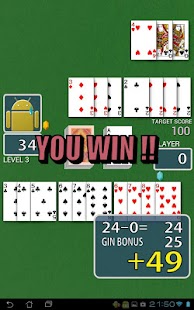 免費下載紙牌APP|Gin Rummy app開箱文|APP開箱王