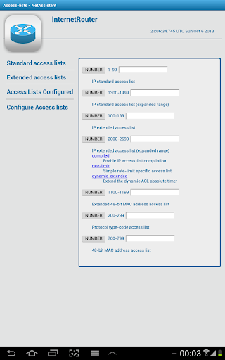 【免費工具App】Cisco Router Access Lists Mgmt-APP點子