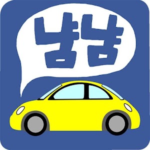 대지중냠냠.apk 1.0.0
