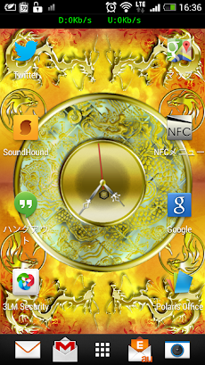 龍の金運ライブ壁紙 Androidアプリ Applion