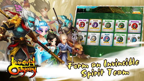 Immortal Odyssey poster 3