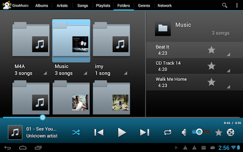 QissMusic - screenshot thumbnail