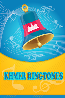 Khmer Ringtoneのおすすめ画像3