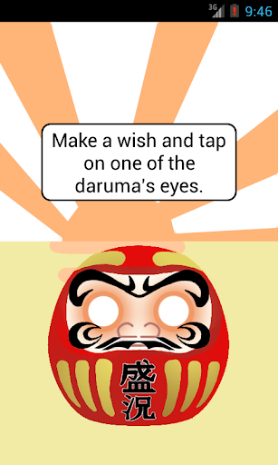 【免費娛樂App】Daruma Icon-APP點子