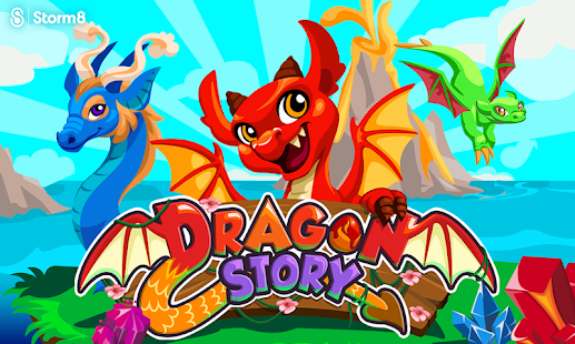 Dragon Story™ Screenshots 10