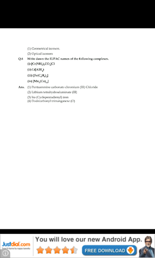 【免費書籍App】The Inorganic Chemistry-APP點子