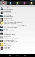 Hong Kong Travel Guide Free APK ภาพหน้าจอ #15