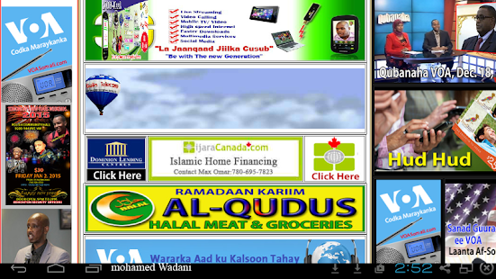 How to get Aminarts patch 1.0 apk for laptop