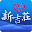 新吉莊 Download on Windows