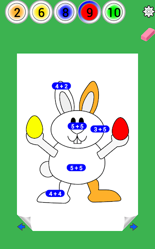 【免費教育App】Easter Math Coloring Book-APP點子