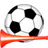World Cup 2010 Red Vuvuzela