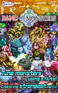 RPG Band of Monsters - screenshot thumbnail