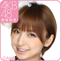 AKB48きせかえ(公式)篠田麻里子ライブ壁紙-TP- logo