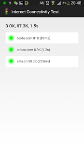 Internet Connectivity Tester - náhled