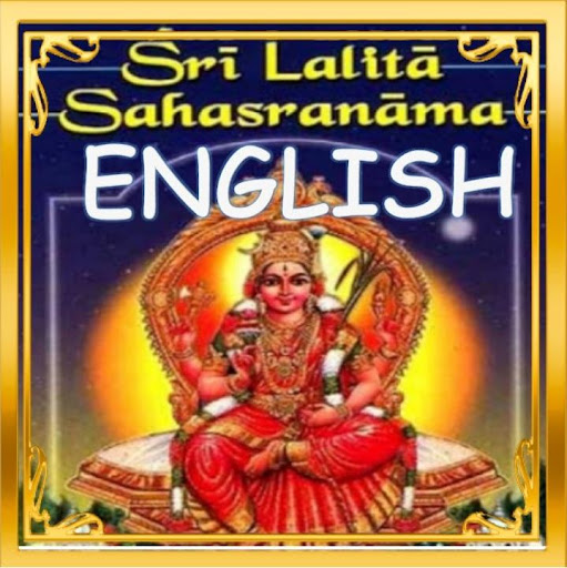 Lalita Sahasra Nama - English