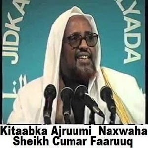Kitaabka Ajruumi-Naxwaha.apk 1.3