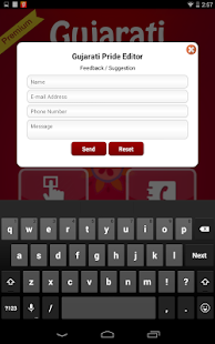 download Gujarati Editor Premium free