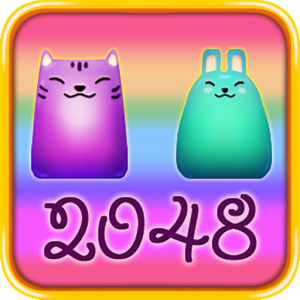 Мимими2048 1.201