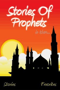 Stories of Prophets in Islam