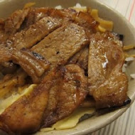 永樂燒肉飯