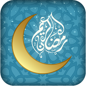 Ramadan All-in-One Utility.apk 1.1.4