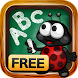 Tracing ABC: Letter Worksheets icon