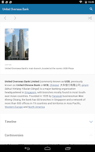 Minipedia Offline Wikipedia Screenshots 0