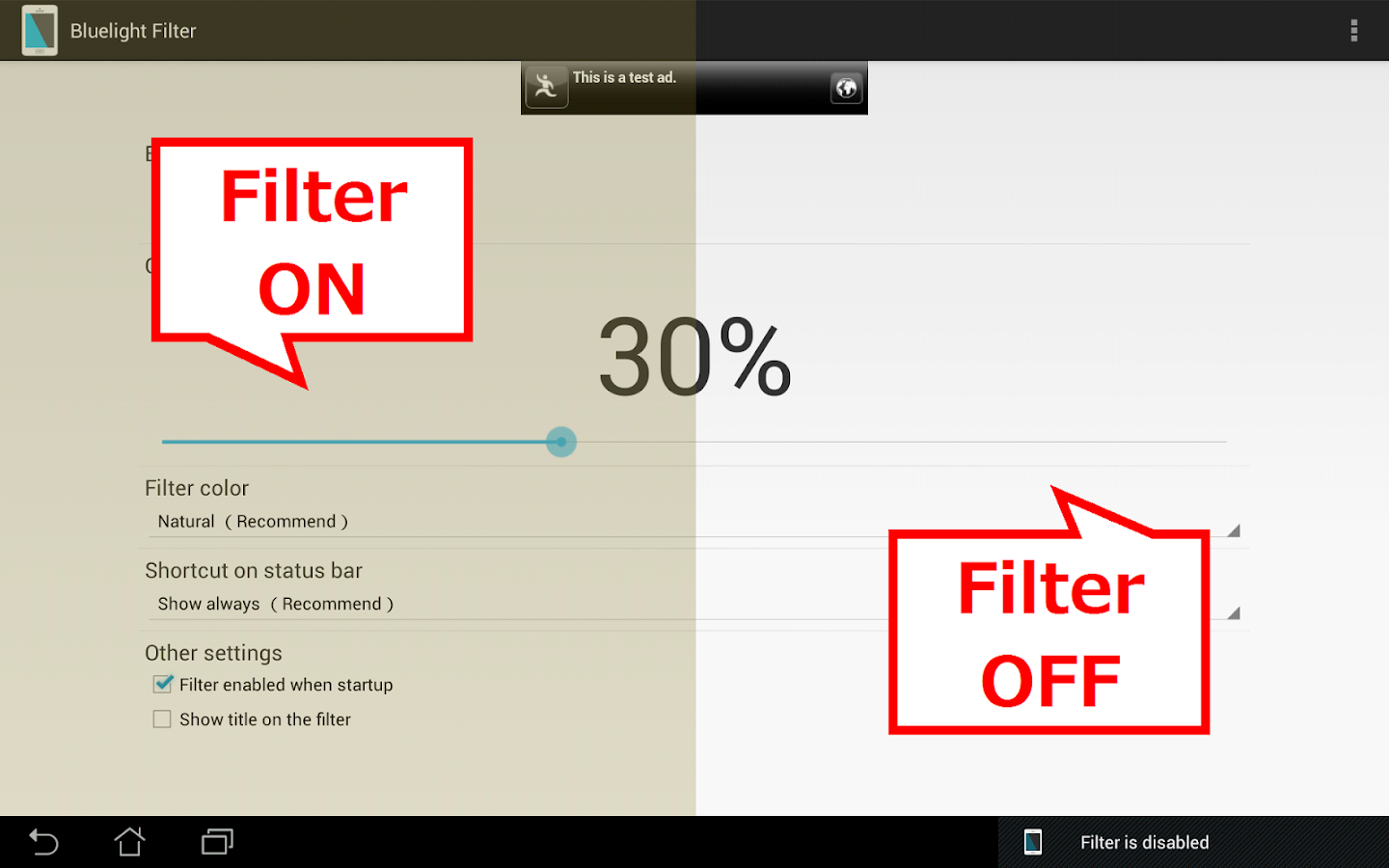 Bluelight Filter for Eye Care - screenshot
