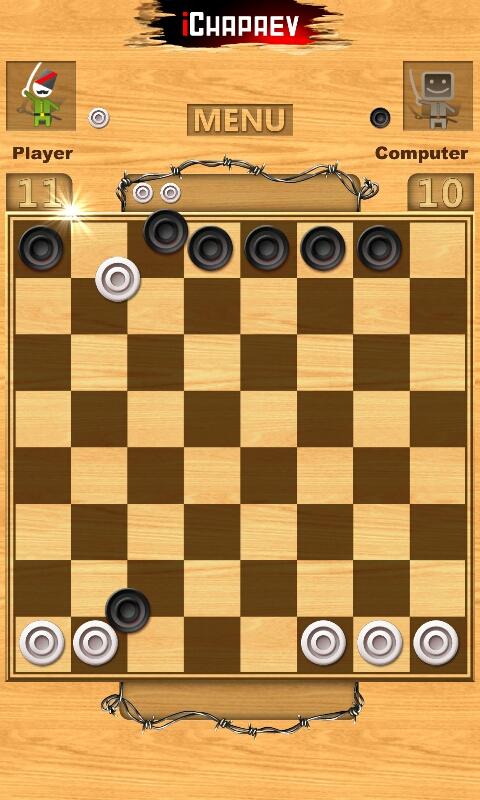 iChapaev Screen 3