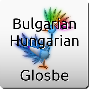 Bulgarian-Hungarian Dictionary 2.1.7