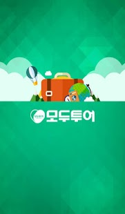 How to install 모두투어 lastet apk for laptop