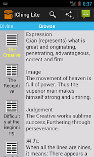 Download Iching lite APK for Android