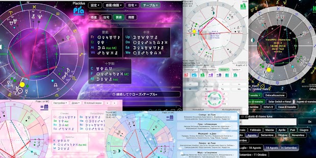 Aura Astrology + Screenshots 7