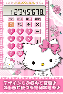 Free Download チャーミーキティ電卓 APK