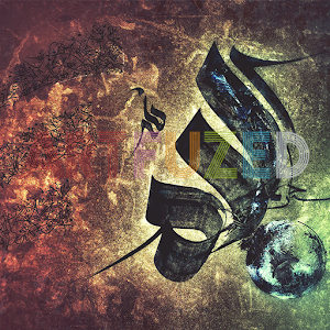 Allah LiveWallpaper 1.1