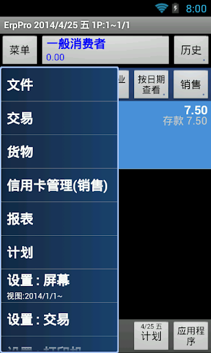 何謂臨床路徑|臨床路徑定義及临床路径26筆1|2頁-APP點子