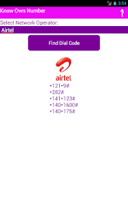 How to download Know Own Number patch 2.0 apk for bluestacks