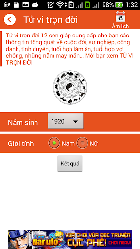 【免費生活App】Tử vi 2015: tướng số, bói toán-APP點子