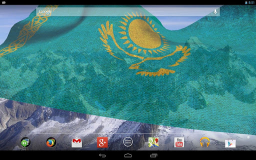 【免費個人化App】3D Kazakhstan Flag LWP-APP點子