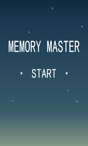 Memory Master