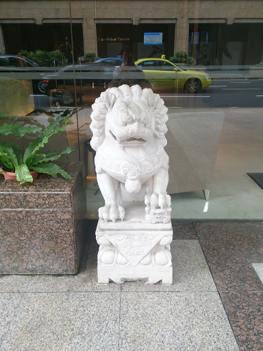 Lion Guardian of Excelsior Tower