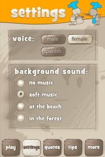 Gifts and Strengths Meditation Screenshots 2