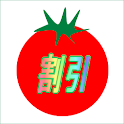 割引計算機 logo