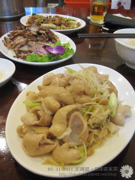[台北] 試吃‧文山區中的客家風味‧風味客家菜