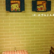 2gether 棉花糖吐司