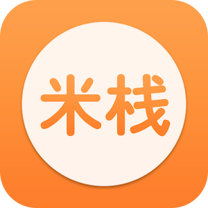 米栈.apk 1.2