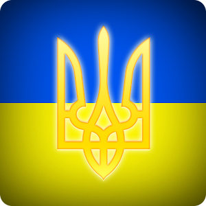 Ukraine Euro maidan Flashlight.apk 1.0