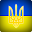 Ukraine Euro maidan Flashlight Download on Windows